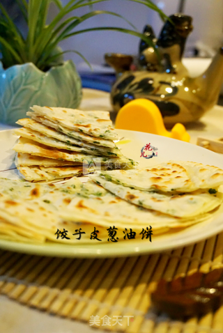 Skillfully Use Dumpling Wrappers to Make Scallion Pancakes recipe