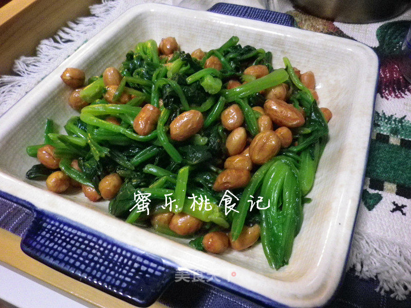 Old Vinegar Spinach Peanuts recipe