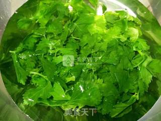 Celery Leaves recipe