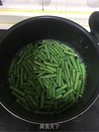 Cold Beans recipe