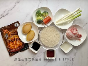 Abalone and Rice recipe