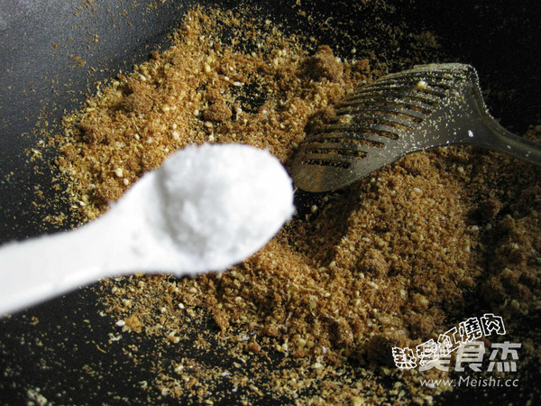 Plant Meat Floss recipe