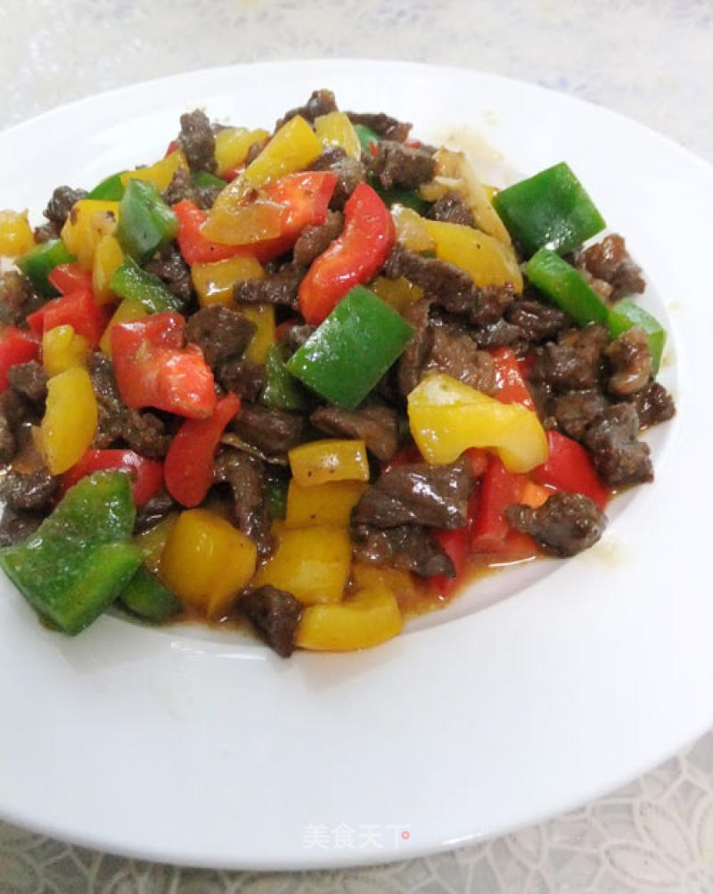 Diced Beef with Bell Pepper recipe