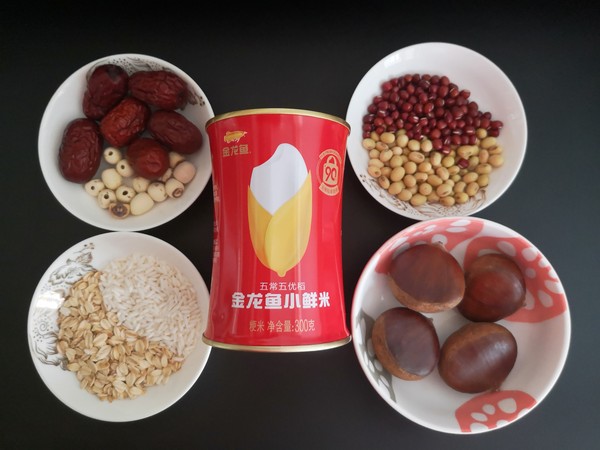 Chestnut Laba Congee recipe