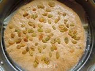 Brown Sugar Jujube Cake recipe