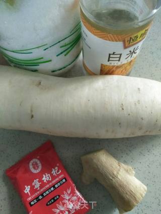 Sweet and Sour White Radish recipe