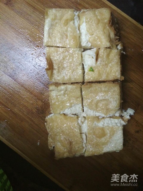 Vegetarian Tofu recipe