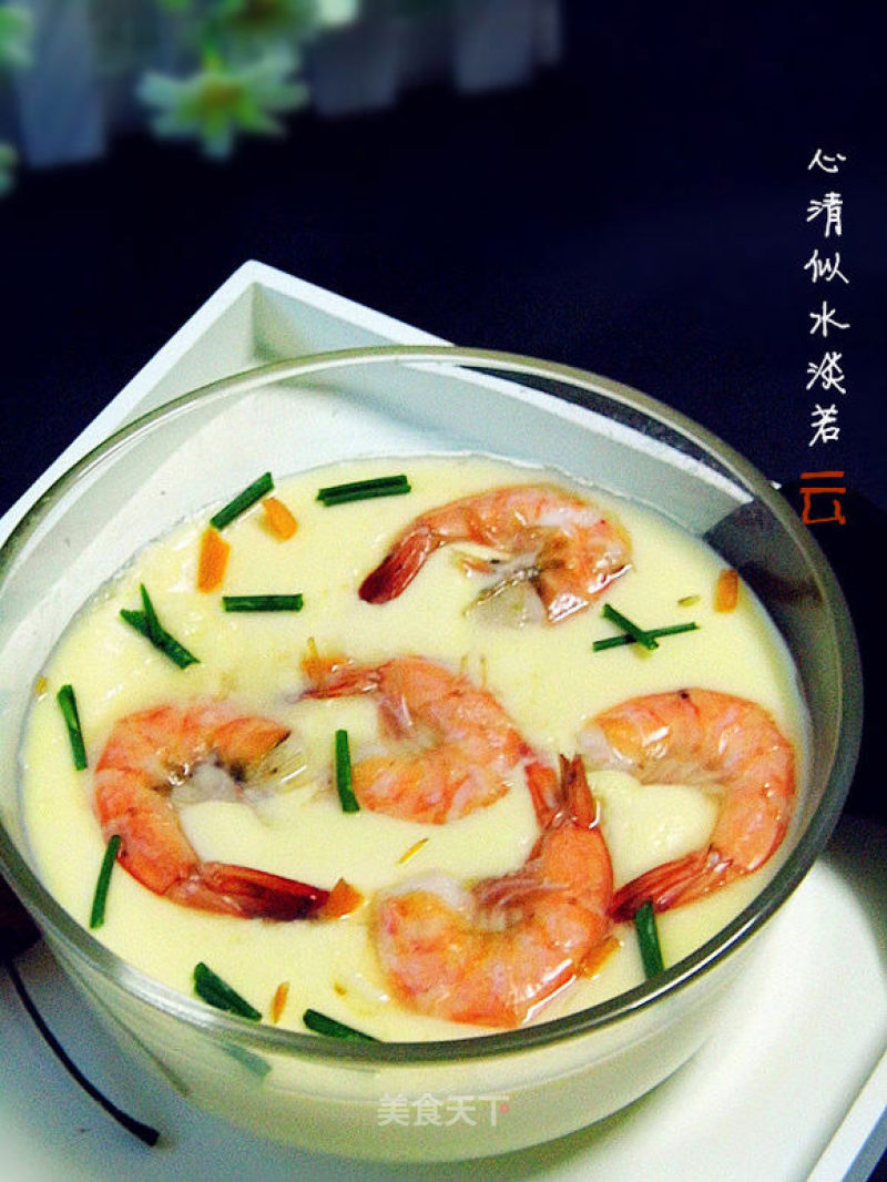 Delicious and Tender -——————【shrimp Steamed Egg】 recipe