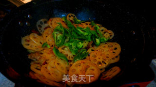 Spicy Fried Lotus Root Slices recipe