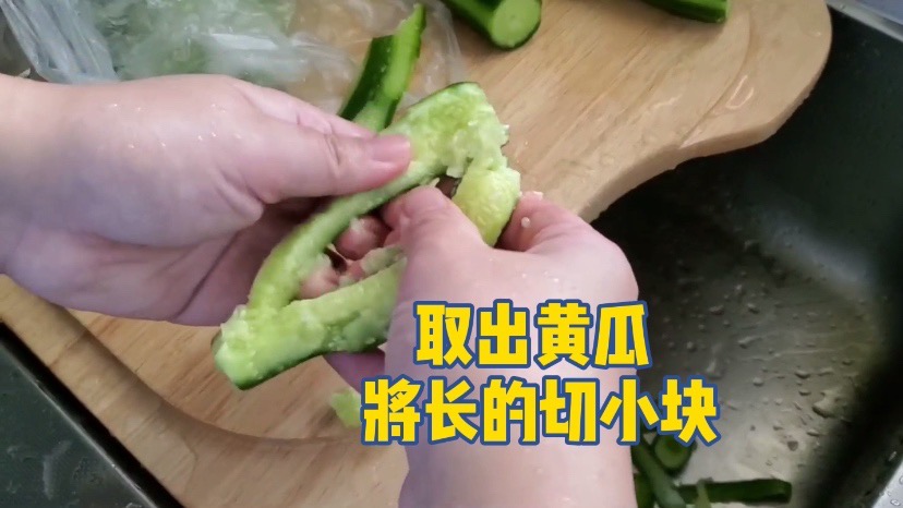 Simple Pat Cucumber recipe