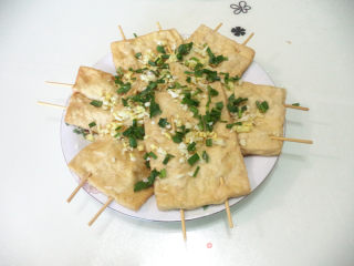 Spicy Tofu Skewers recipe