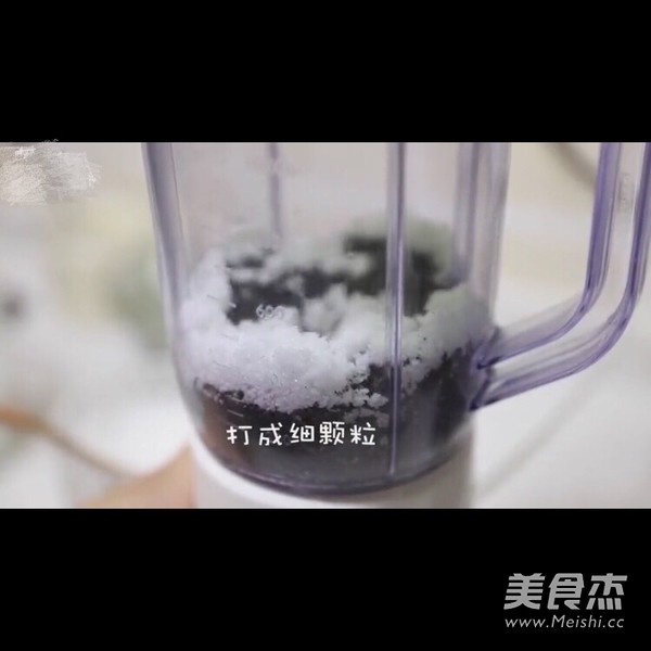 Black Sesame Rice Balls with Glutinous Rice recipe