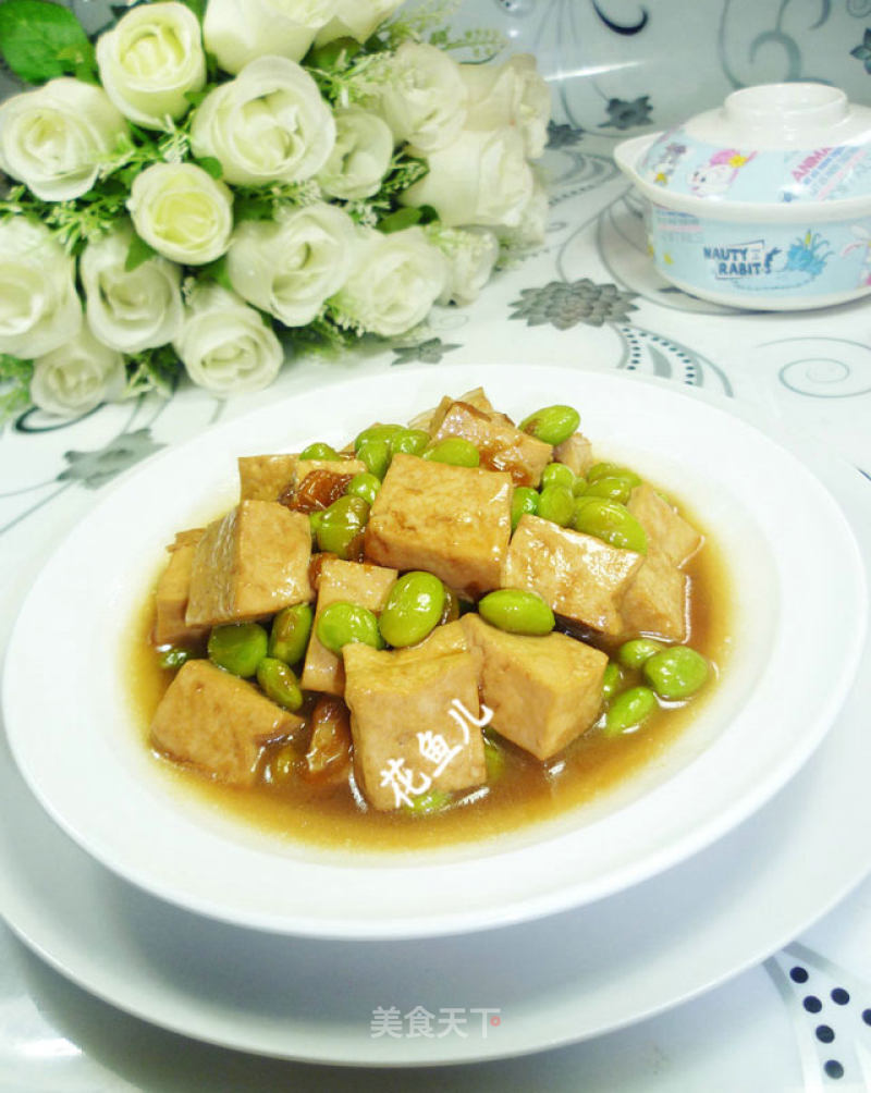 Edamame Tofu recipe