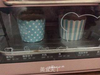 # Fourth Baking Contest and is Love to Eat Festival# Chocolate Sauce Chiffon Cake recipe
