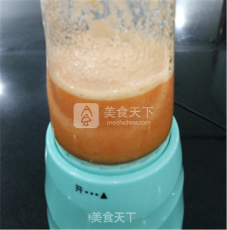 Dongling Carrot Sugar Free Bread recipe