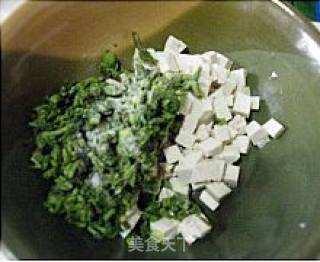 #春食野菜香# Tofu Mixed with Tofu recipe