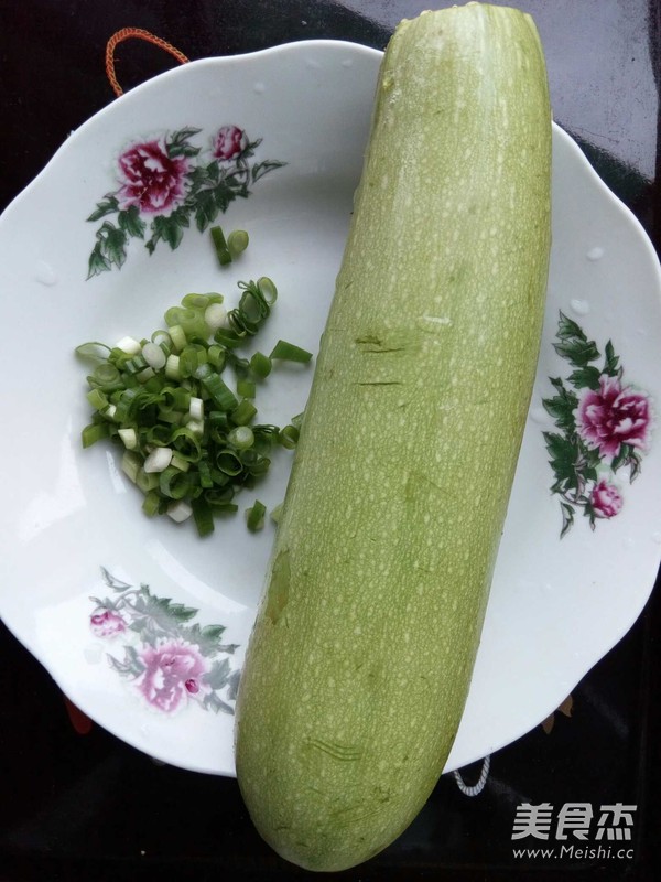 Zucchini with Yuba and Fungus recipe