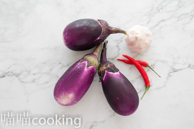 Eggplant with Minced Garlic recipe