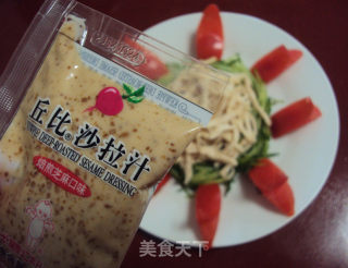 【trial Report of Chobe Series Products】——shredded Chicken Salad recipe