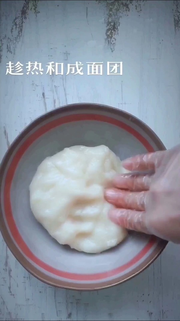 Sweet Snow Mei Niang recipe