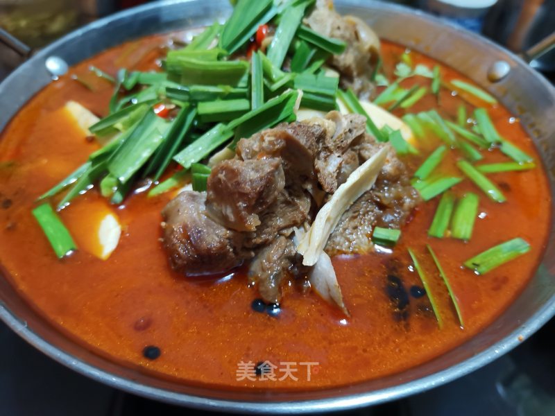 Sheep Scorpion Hot Pot recipe