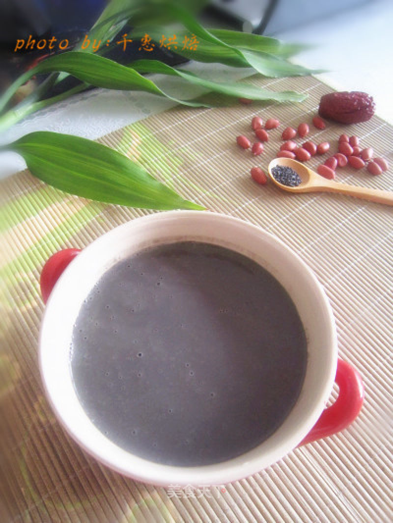 Healthy Black Sesame Paste recipe