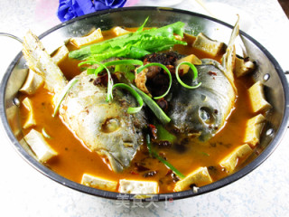 Spicy Fish Head Tofu Hot Pot recipe