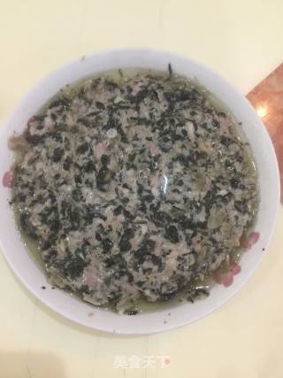 Steamed Meat Cake with Mei Cai recipe