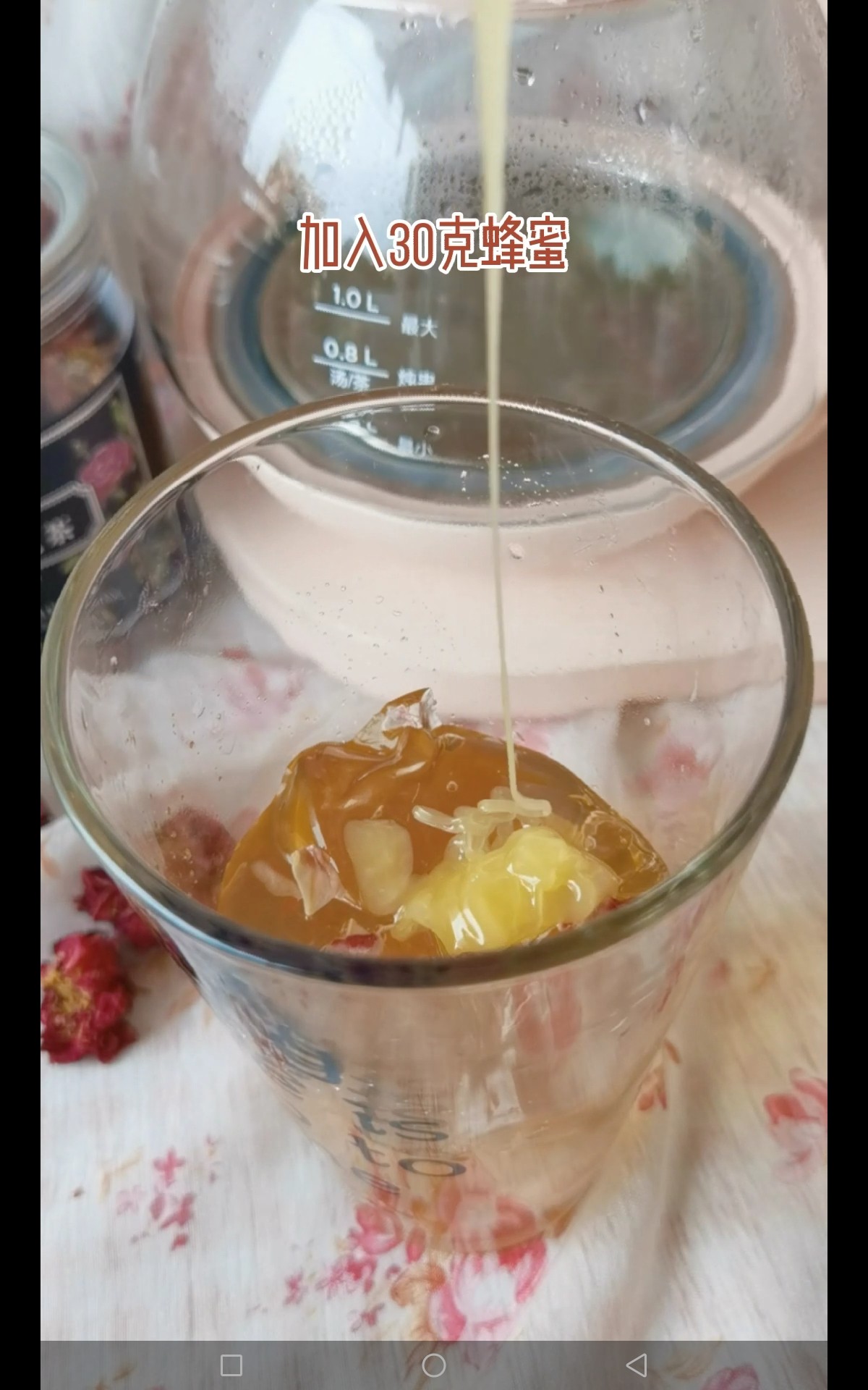 Rose Tea Jelly Bumped with Milk recipe