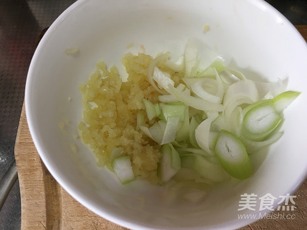 Steamed Eggplant with Garlic recipe