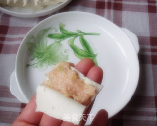 Yuxiang Tofu Clip recipe