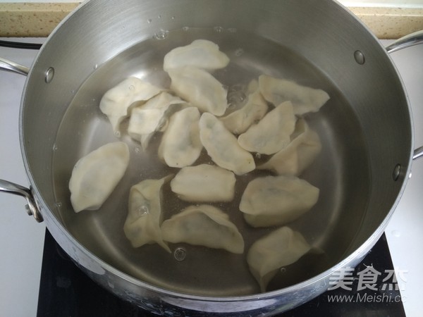 Shepherd's Purse and Pork Dumplings recipe