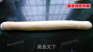 Golden Lotus Coconut Bread recipe