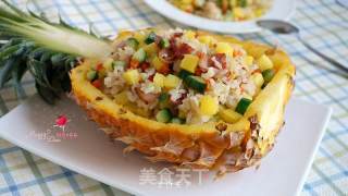 [bacon "beauty" and "big" Different]-bacon and Pineapple Fried Rice recipe