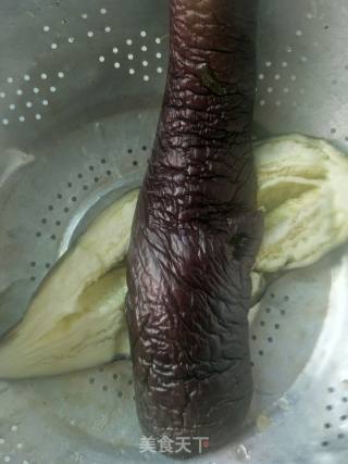 Shredded Eggplant Salad recipe