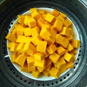 Pumpkin Pie (moon Cake) recipe