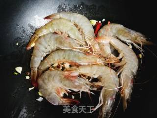 South American Shrimp recipe