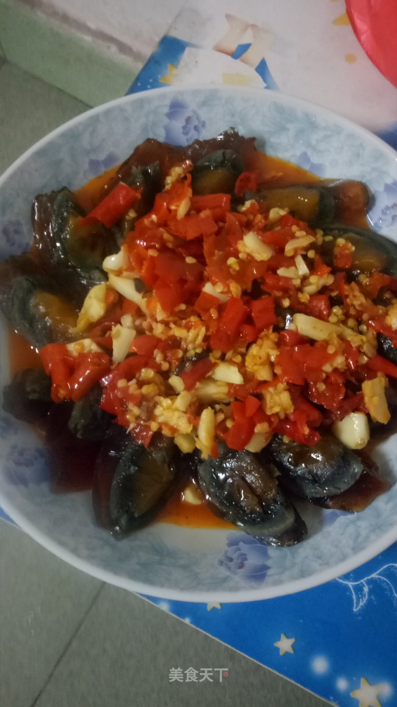 Preserved Egg with Cold Dressing recipe