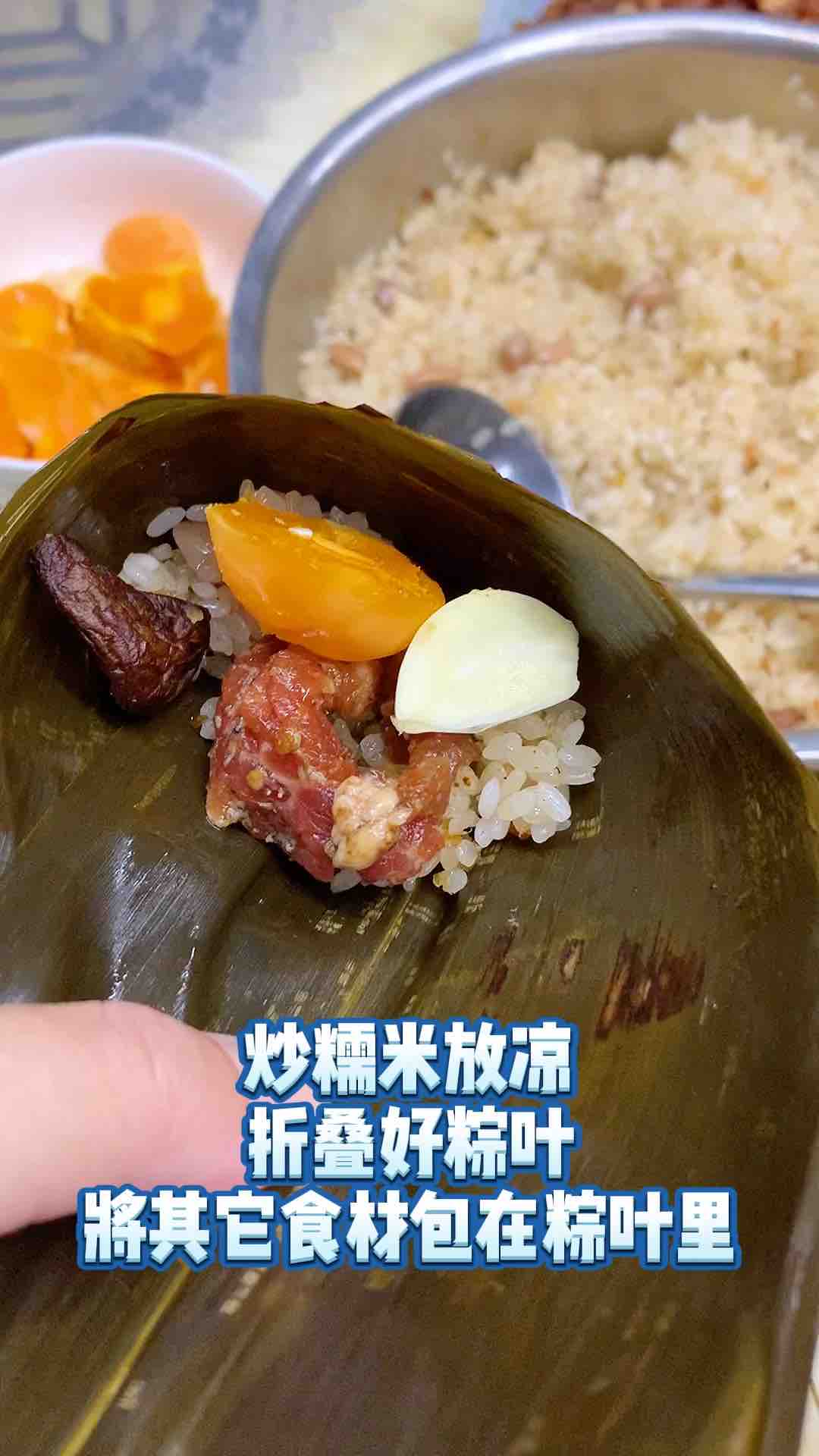 Ancient Chaoshan Fresh Meat Rice Dumplings recipe