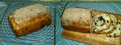 Rich Cinnamon Raisin Walnut Bread recipe