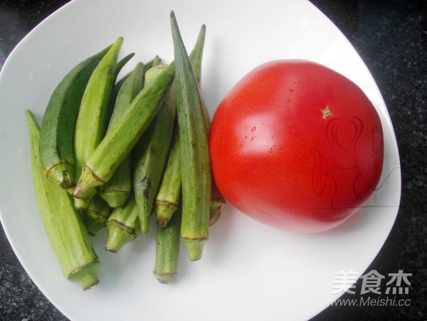 Tomato Gumbo recipe