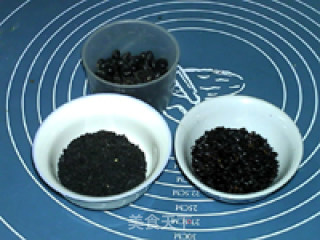 Three Black Soy Milk recipe