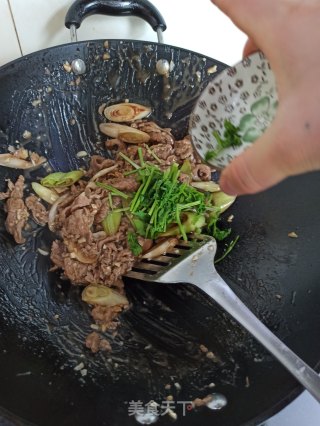 Stir-fried Lamb with Scallions recipe