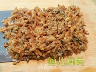 Vegetarian Sea Cucumber──private Cuisine in Yuer Kitchen recipe