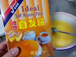 Steamed Whole Egg Custard Cake recipe