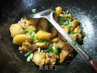 Potato Roasted Vegetarian Chicken recipe