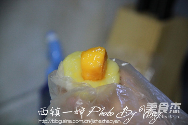 Mango Sticky Rice Cake recipe