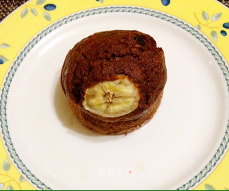 Banana Chocolate Cake recipe