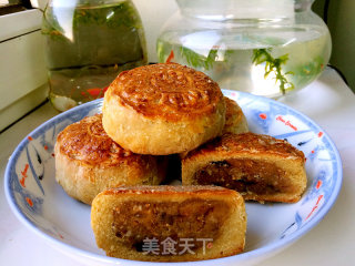 Crispy Five-ren Dried Apricot Mooncake recipe