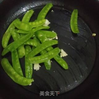 Fried Tofu with Snow Peas recipe